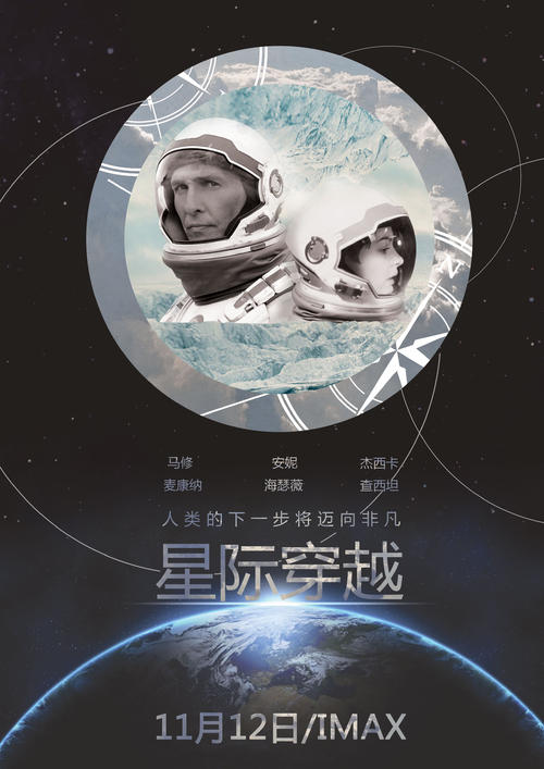 泰普迪尼理工学院文凭购买