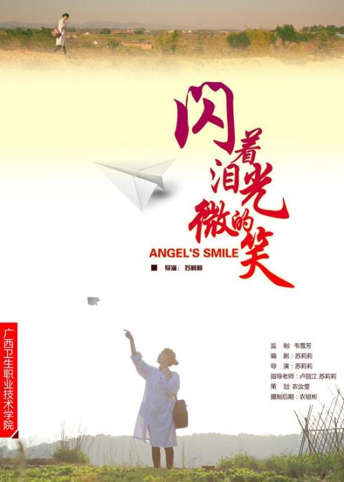 图拉波大学毕业证办理
