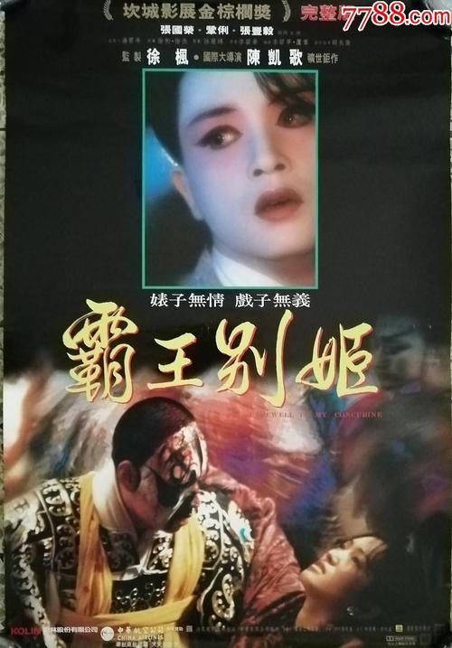 台湾寄顺丰到大陆需要身份证吗